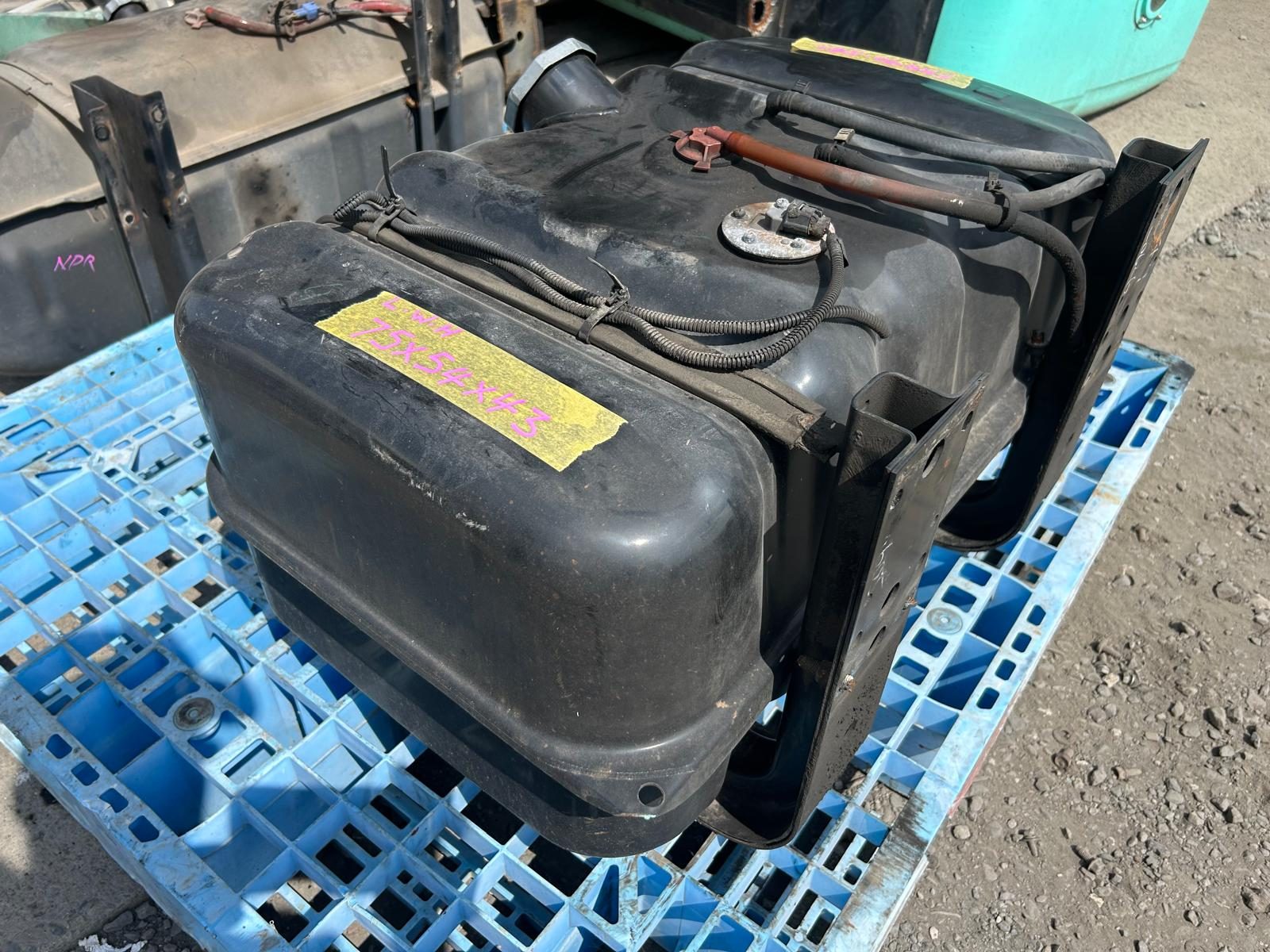 CG-P2 | Fuel Tank