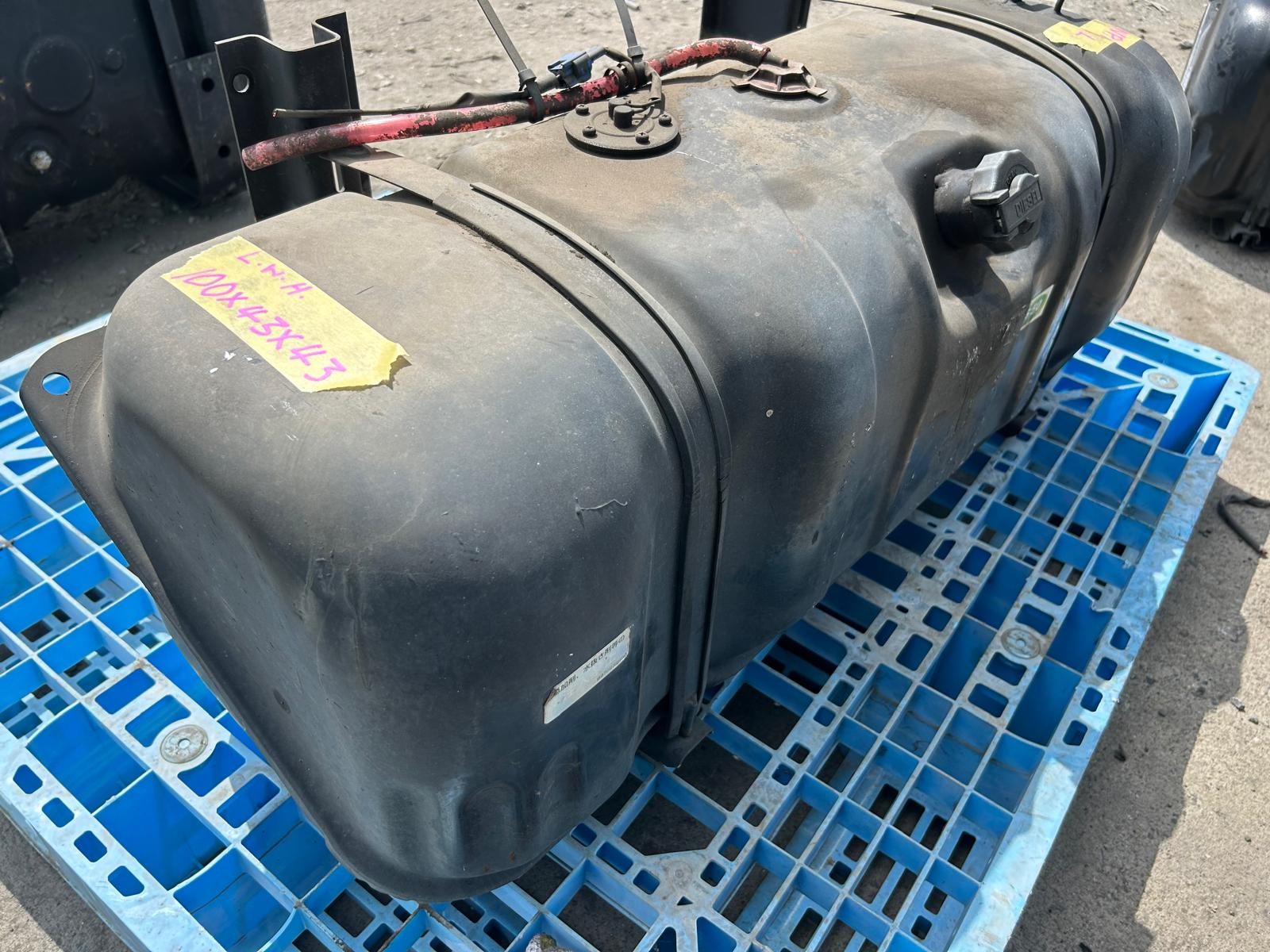 CG-P4 | Fuel Tank
