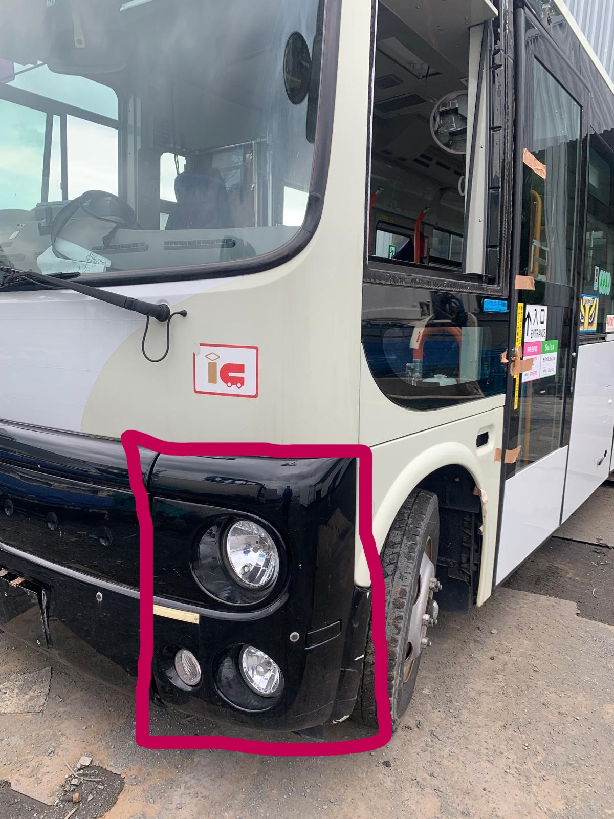 CE-AG-21-P1 | Hino Poncho Left front bumper corner panel