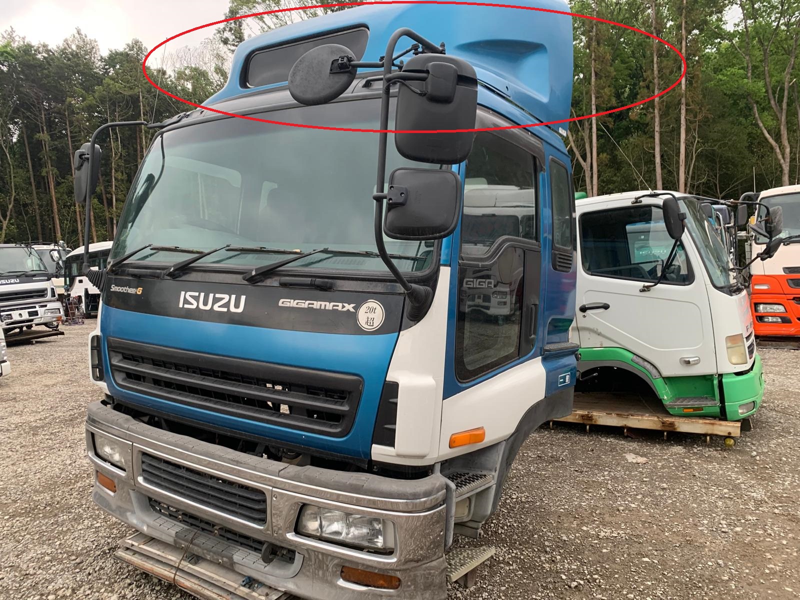 CE-AH-31-P2 | Air Guide Plate Only Air Guide Plate Windscreen Isuzu Giga CYJ51W5-7000206