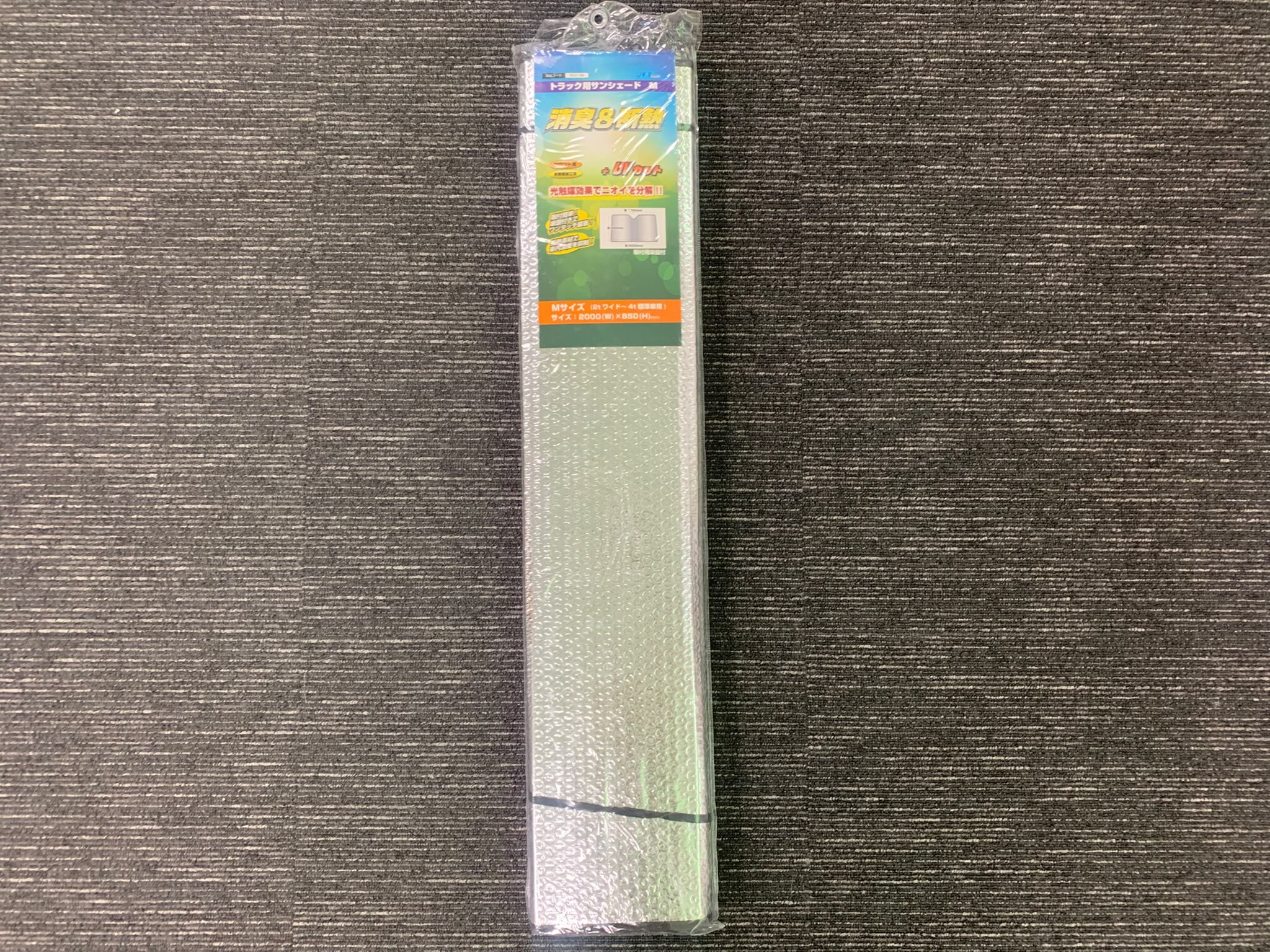 CG-AH-24-P1 | Truck Sunshade M Size Jet Inoue 2t Wide~4t Standard 2,000×850