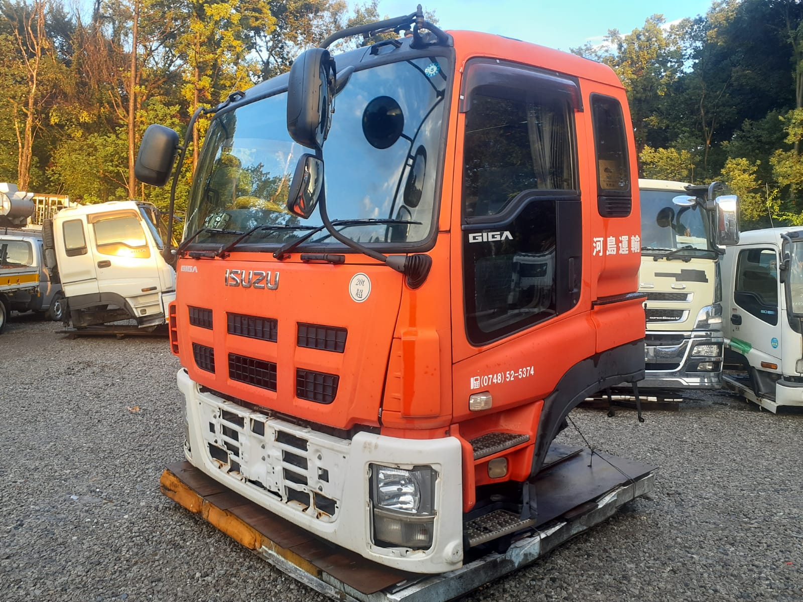 CE-AE-140 | Cabin only Isuzu Giga Cabin CYJ77A-7001493 LKG-CYJ77A with bed　