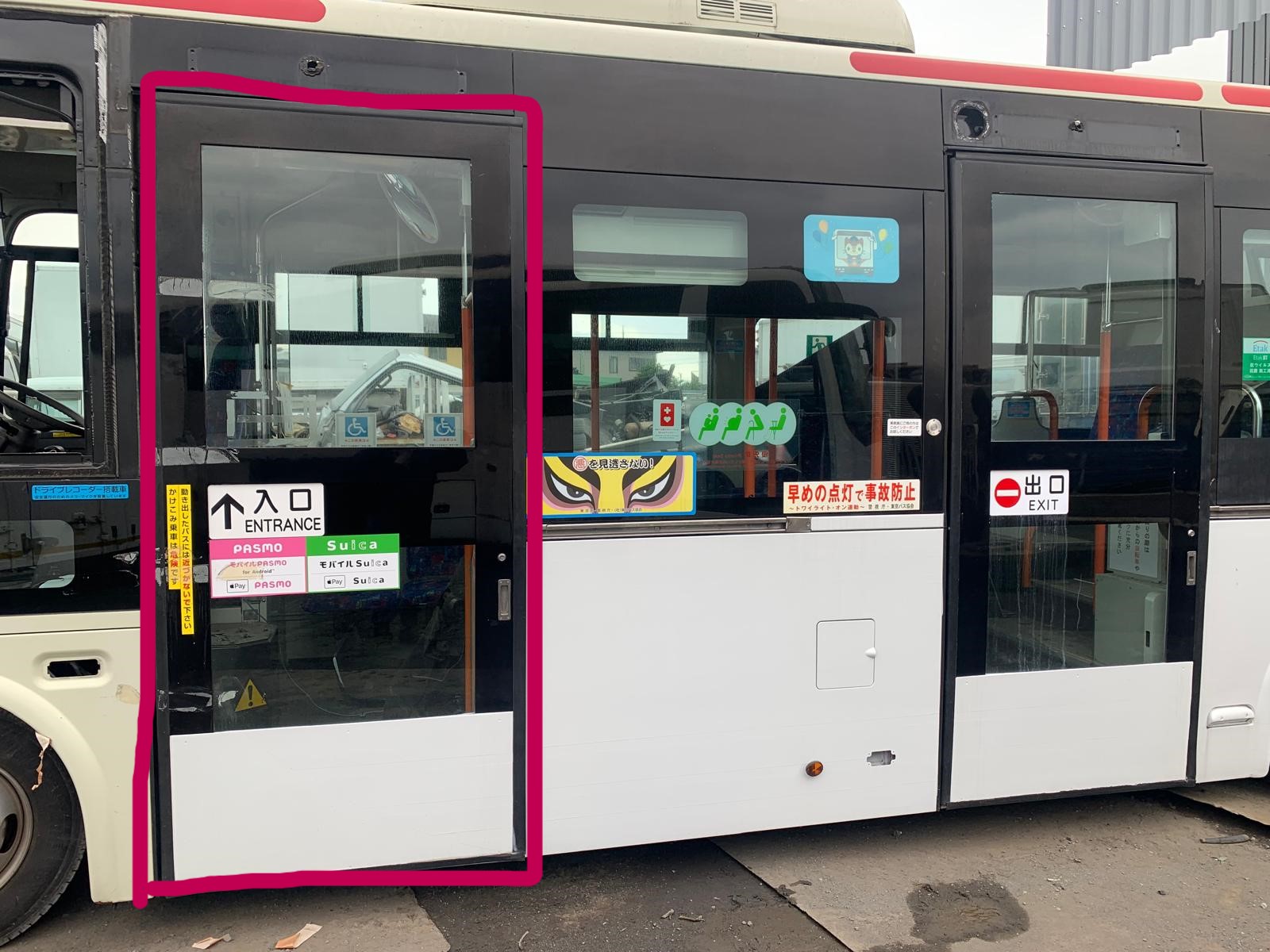 CE-AG-21-P9 | Hino Poncho Sliding Door Entrance Front