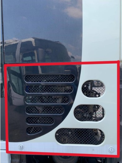 CE-AG-26-P7 | Hino Poncho Left Rear Cover