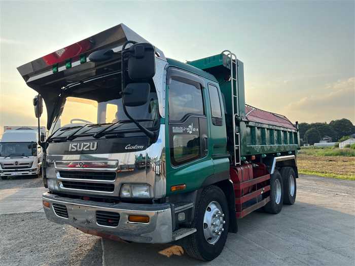 Isuzu GIGA